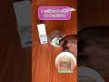 Miniature YouTube