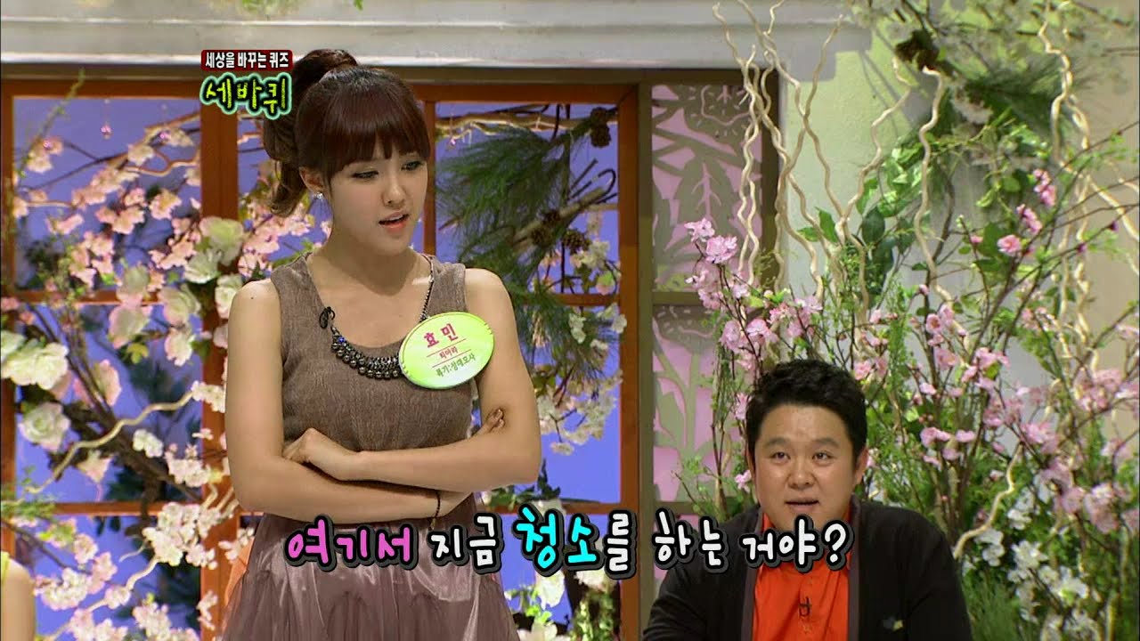 【TVPP】Hyomin(T-ara) - Play a double role, 효민(티아라) - 1인 2역 신데렐라 연기 @ World Changing Quiz Show