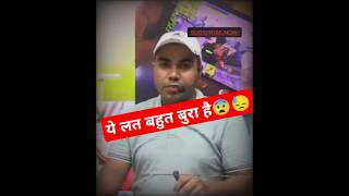 atraction बचे बाय #targetbord by #prince sir