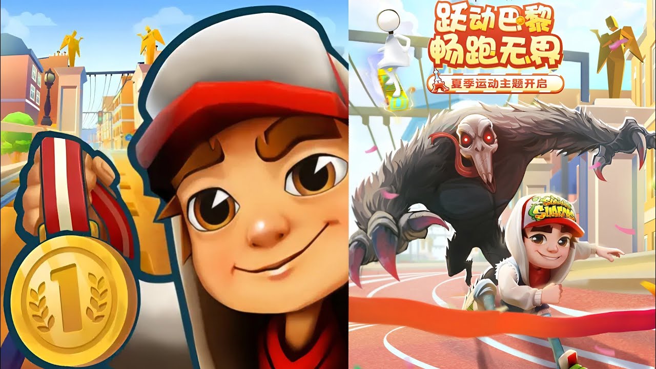 Subway Surfers Chinese Version Paris 2024