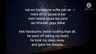 Mere Saiyaan Superstar Song With English Translation