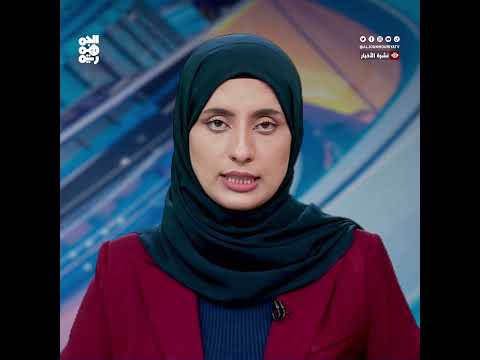 الحوثيون يختطفون موظفي مصنع أسمنت عمران