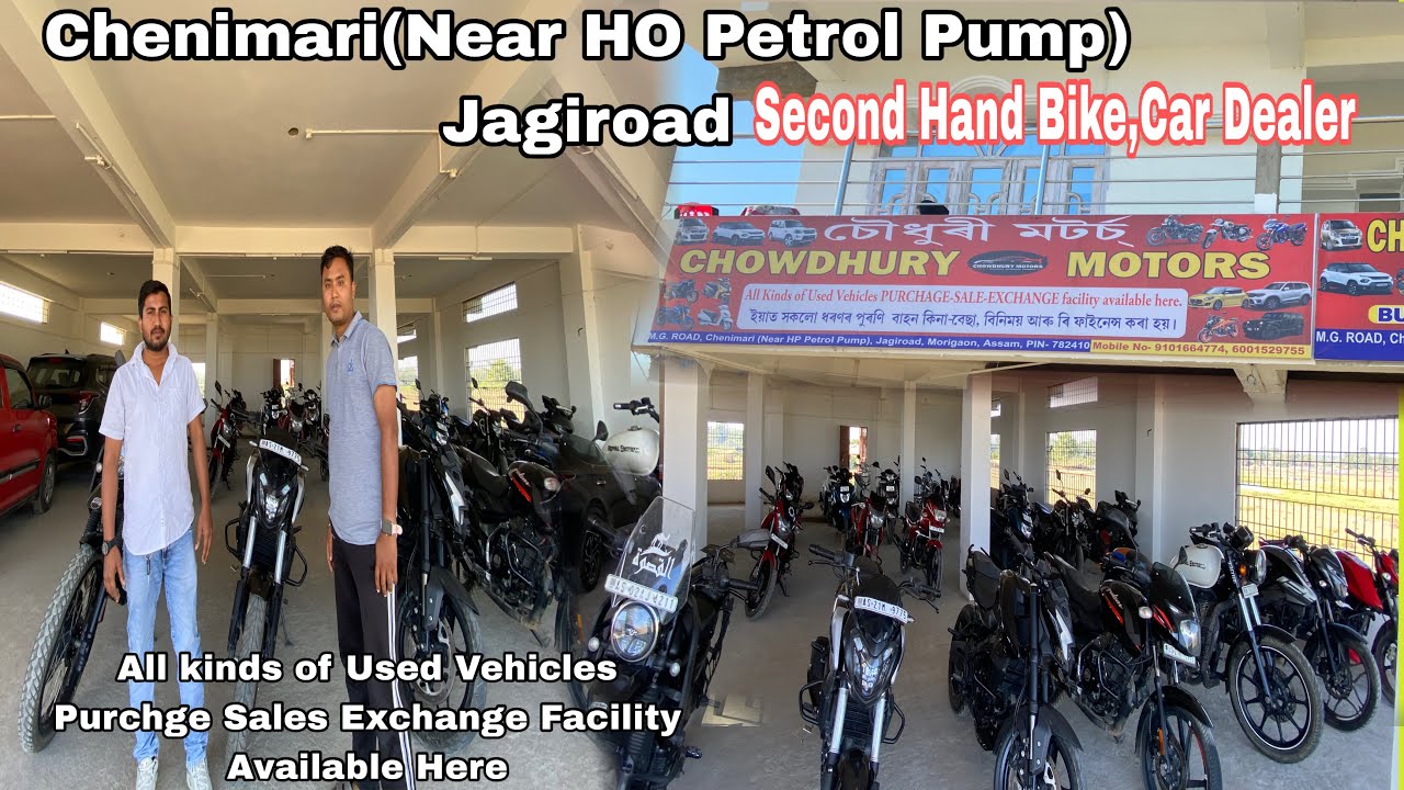 All Kinds of Used Vehicles purchge Sale Exchange Facility Available here 