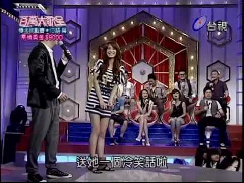 江語晨-百萬大歌星20100828