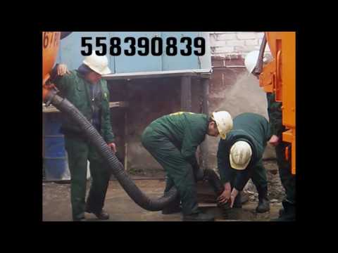 გაჭედილი კანალიზაციის გაწმენდა-558390839-სანტეხნიკი