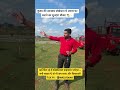 कुरुद की शानदार लोकेशन में अपना घर बनाने का सुनहरा मौका! 🏡✨📲 9893370648