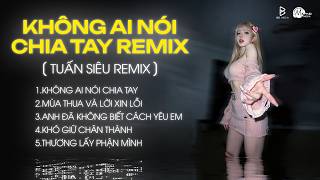 Nonstop Chuẩn Melody Hot Trend 2026🎼Không Ai Nói Chia Tay (HUY PT REMIX) - Em Tìm Được Lý Do Rồi