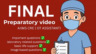 Final MCQ video | Important questions | Image based questions | laboratory related questions |AIIMS