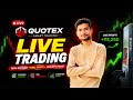 Quotex Arthur is live