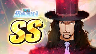 ROB LUCCI DEBUTS! More Fighting Path Pulls! (ONE PIECE Fighting Path)