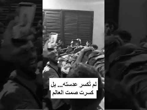 استشهاد الصحفي صالح الجعفراوي اكسبلور غزة إسرائيل