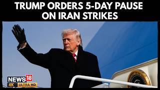 Breaking: Trump Orders 5-Day Pause on Iran Strikes | US Targets Energy Sites Amid Rising Tensions