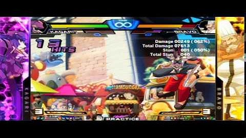 Chaos Code (PS3): Kagari 18 Hit Combo