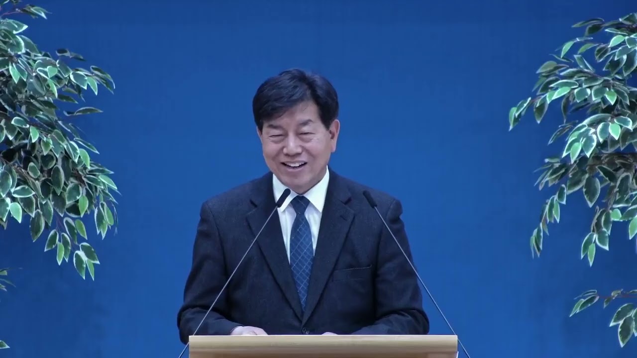 폭풍속에서 드러나는 믿음 2026년2월1일[ 다사교회임순만전도사]