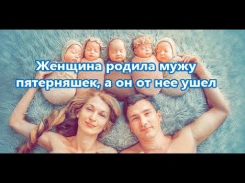 Как социальные сети