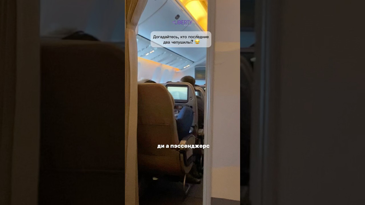 Обязательно предупредите об этом своих близких! Перешлите им видео! Чтоб не попасть, как мы.