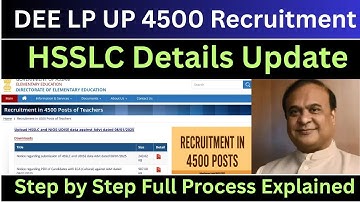 DEE LP UP 4500 Merit list/HSSLC Details update Full process explained/HSSLC details NIOS UDISEUpdate