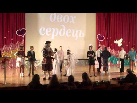 Конкурс танцю КОХАННЯ ДВОХ СЕРДЕЦЬ 23 02 2016р 3 част
