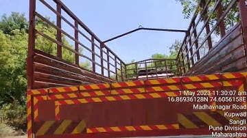 Eicher Pro 3014 Engine chassis Number Location