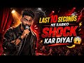 “Last 10 Seconds Ne Sabko Shock Kar Diya! 😳” | Pranit More stand up comedy 🎤 #longvideo #crowdwork 