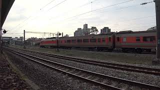 134次自強號自斗南車站出發 20230117