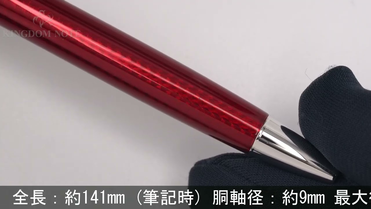 CARAN d'ACHE カランダッシュ ボールペン レマンスリム ルージュ