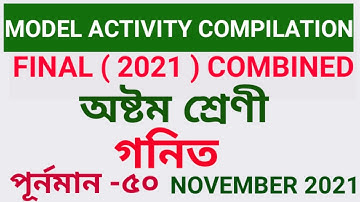 Class 8 Math Model Activity Part 8 All Answer //wbbse//ganit //student tutorial