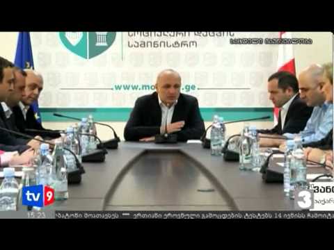 ახალი 3 | სპეციალური თათბირი | 01.09.12