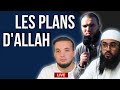 Les plans dallah live pourlesdouesdintelligence3932 imamismail