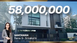 Touring Marvelous Luxury House on Sukhumvit Srinakarin I Madam Naz 789
