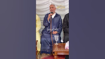 تلاوة طيبة لآيات من سورة الحجرات |  بصوت القارئ العيون الكوشي #اكسبلور #لايك