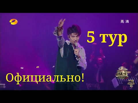 Смотреть клип Настоящее видео! 5 тур - Димаш Кудайбергенов - Uptown Funk шоу I am a Singer онлайн бесплатно в качестве Смотреть клип Настоящее видео! 5 тур - Димаш Кудайбергенов - Uptown Funk шоу I am a Singer онлайн бесплатно в качестве