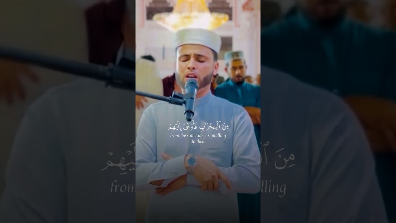 #quran #عبدالعزيز_سحيم