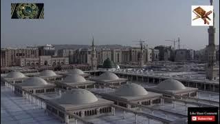 Surah Ar-Ra'd  سورة الرعد English translation of the holy QURAN chapter 13