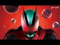 VISIONS TV SIZE - [Theme Song Kamen Rider Zeztz] by NAQT VANE 