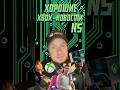 Хорошие Xbox-новости N5 #Xbox #xboxmagnus #xboxseries