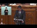 2024年10月8日【国民民主党】榛葉 賀津也　参議院本会議代表質問