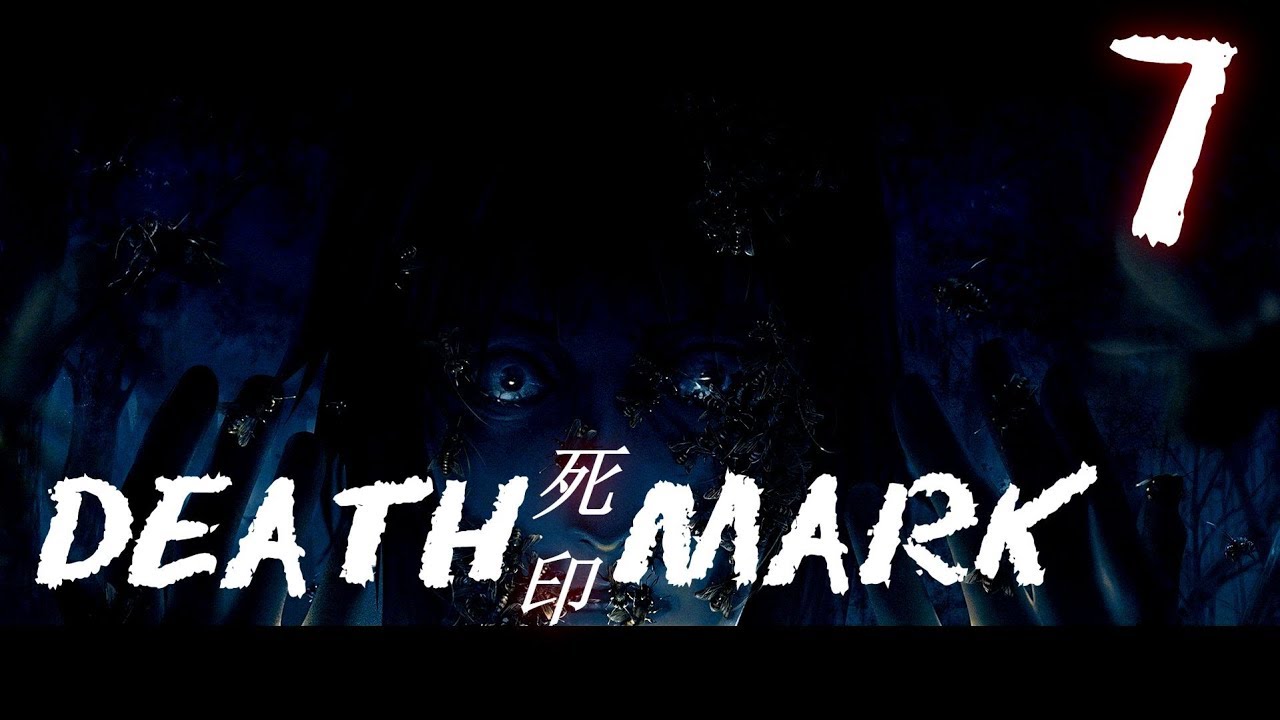 DEATH MARK C Horror Adventure death-mark-c-horror-adventure
