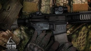 APEX Airsoft External look screenshot 4