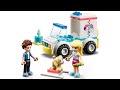 ИНСТРУКЦИЯ Lego Friends Скорая ветеринарная помощь