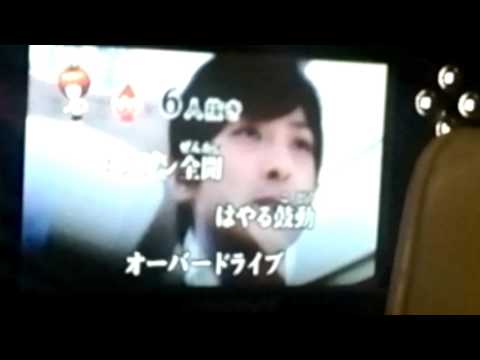 ゲッタバンバン歌って見た！『中３ポケモン＆東方好き』