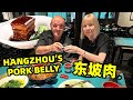 We eat dong po rou chinas most tender pork belly hangzhou