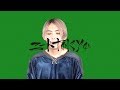 SALU:お気に入りのチルスポット
