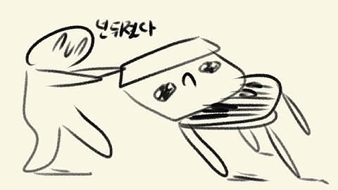 [ ADOFAI Custom Clear ] Plum - My Piano Is Escaping [ Map by 상추융합체 ]