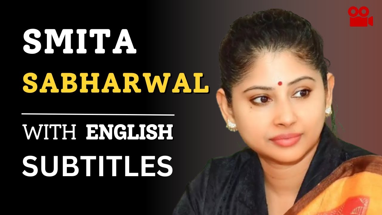 Смита Сабхарвал: Разрушение барьеров — лидерство за пределами гендера | Английская речь (с субтит...