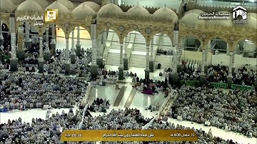 ما تيسر من سورة القصص | عشاء الثلاثاء ١٣ شعبان ١٤٣٨هـ للشيخ د. صالح آل طالب