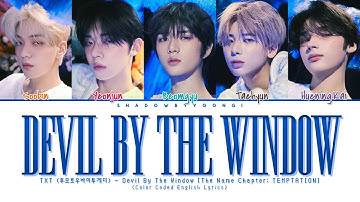 TXT (투모로우바이투게더) - 