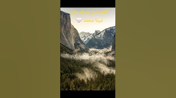 #quran #قرآن #قران_كريم #اكسبلور #راحة_نفسية #فارس_عباد #تلاوة_خاشعة #تلاوات #الحناجر_الذهبيه