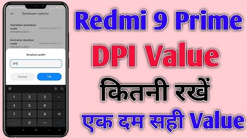 Redmi 9 Prime DPI Setting | Redmi 9 Prime Ki DPI Kitni Rakhe