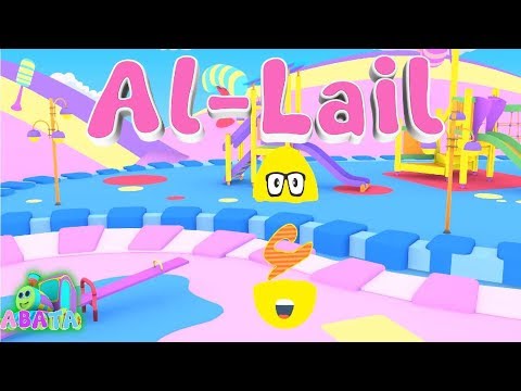 Murottal Juz Amma AL LAIL Animation 3D Learning Letters Arabic Alphabet Abata